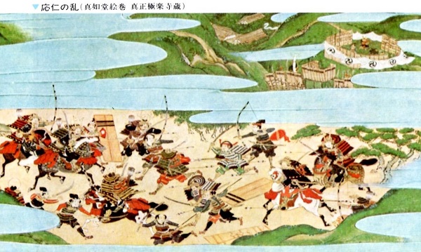 金属の歴史10(戦国時代)